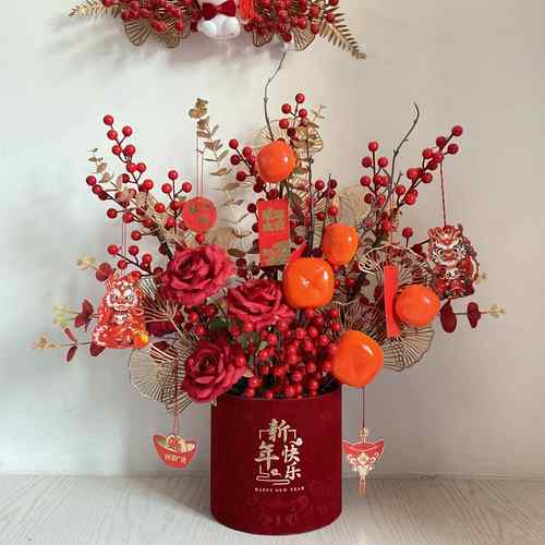 2024新款福桶年宵花新中式摆件家居酒店新年氛围感成品发货仿真花