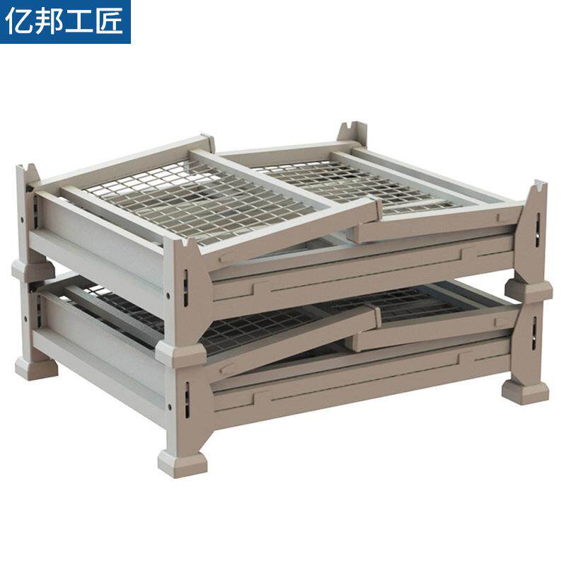 网格料箱折叠金属箱钢板箱金属周转箱物流汽配专业网格料箱