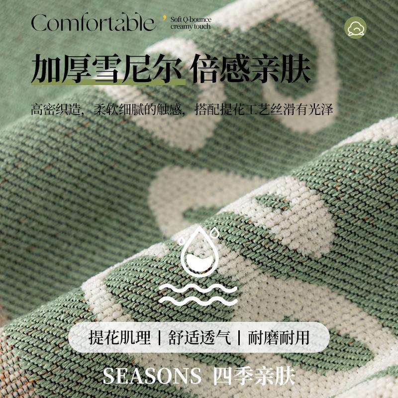 郁见雪尼尔沙发巾四季通用型2025流行新款保护套罩防猫抓沙发盖布