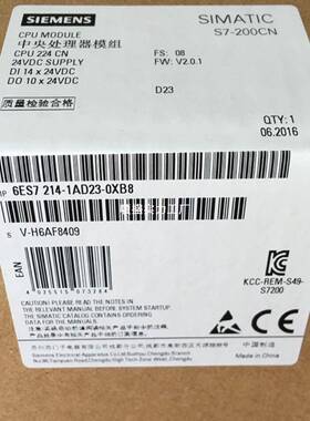 SSWOLDAYS7-200CPU6S7212/7214/721-1AB2E3/1B2B/1A6D/1BD/2AD/BD