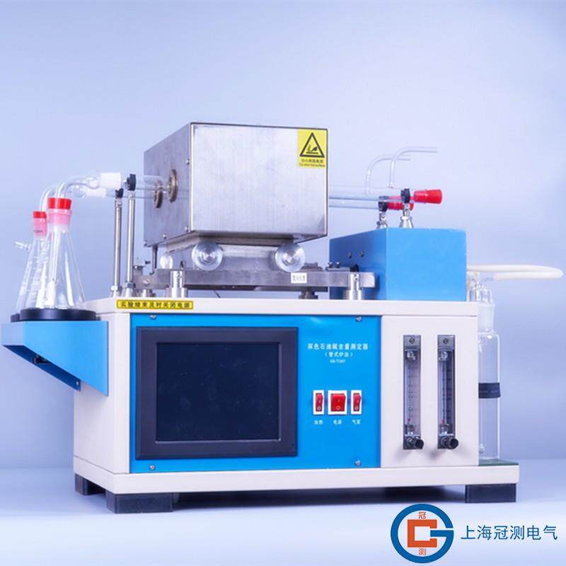 英文版GC-387深色石油产品硫含量测定仪(管式炉法)