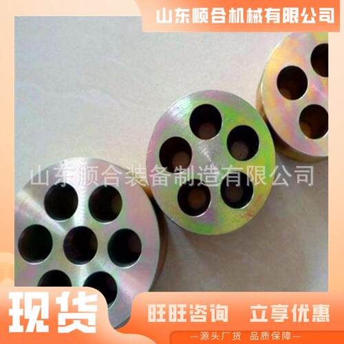 KM19-1锚860矿用锚KM22-186索锚 供应全矿用索锚具具 长锚固矿用