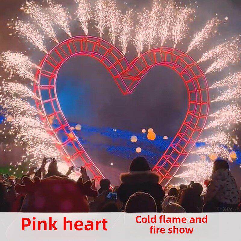 粉色大型秀爱心桁架烟花秀表演心形拱门婚庆道具户外铁艺心型花架
