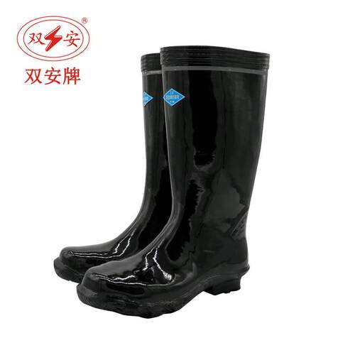 双安工矿防砸靴矿用雨靴带反光条防滑耐磨橡胶靴