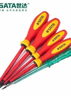 09302手动组5达sata螺丝刀世系列绝缘件g批工具vde螺丝套装套