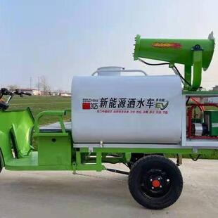 工业级园林绿化炮机高射风程工NCB雾地除尘降温大量自动车载喷雾