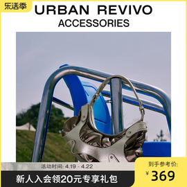 URBAN REVIVO2024夏季女士潮流金属色手提斜挎包UAWB40176