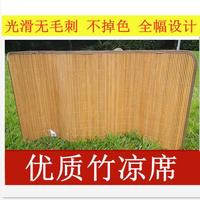 竹席宿舍學(xué)生席上下子母床席0.9單人竹涼席1.1米鐵架床0.7草席子