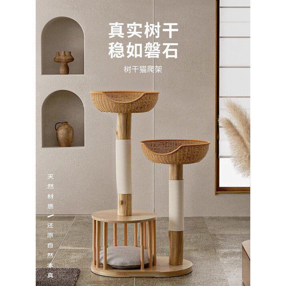 实木猫爬架猫树猫窝一体剑麻猫抓板树干小型不占地小户型藤编猫架