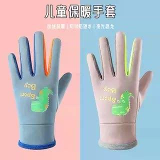 防水手套骑行秋冬滑雪玩雪小孩保暖防寒防风加绒加厚手套JD