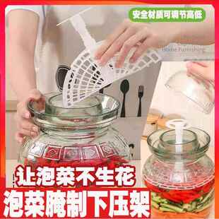 泡菜罐子坛子加压器厨房腌菜泡酒咸菜酱菜多彩辣椒大小号腌制神器