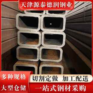 E无缝方管伸缩套管厂家切割定尺 无缝方管方矩管Q460B