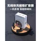 新好小蜜蜂扩音器教师专用户外讲课导游无线麦克风上课手持大喇叭