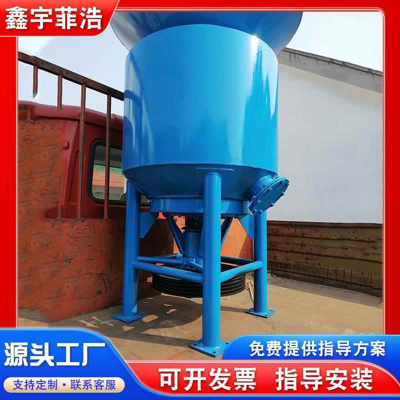 卫生纸高浓水力碎浆机纸浆模塑废纸碎浆设备全自动造纸打浆机器