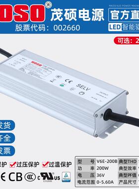 MOSO茂硕电源V6E-624B24防水开关电源220转204V3V线形灯COW带变0
