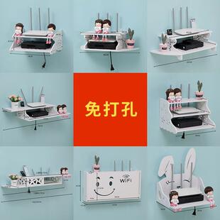 电视柜隔板插座电线归纳遮挡收藏路由器置物架放wife插线板整理盒