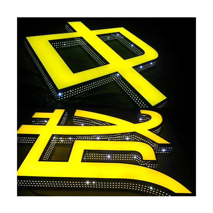 不锈钢树脂迷你发光字led招牌门头字制作金属亚克力商场广告字
