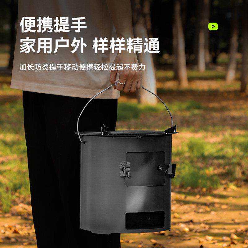 柴火炉火户外柴灶家用特厚露营炊具柴柴炉便携式1026WL火炉煮木茶