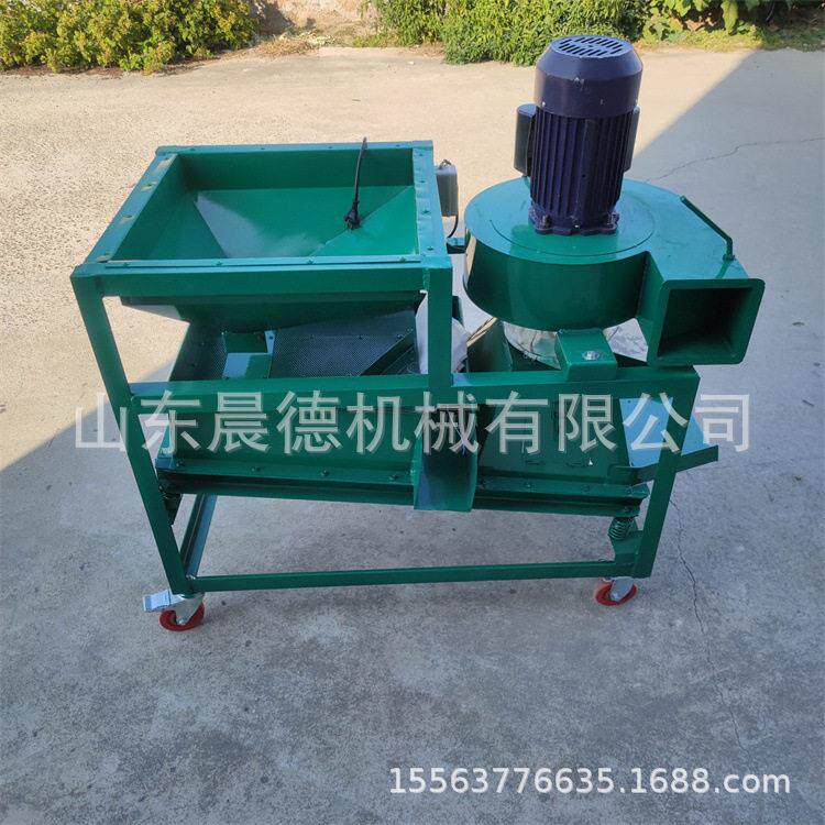 小麦筛选机 双层电动过筛除杂机黄豆大小家用小型清选机