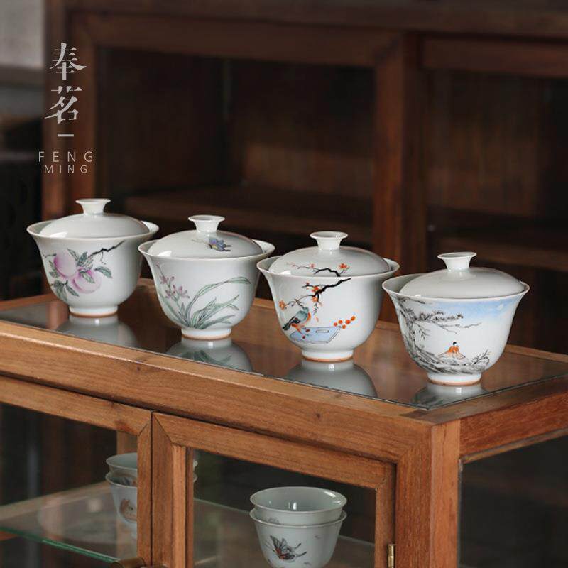 仿古胎盖碗釉上手绘盖杯工夫茶具配件敬茶碗云隐造物手抓碗小号