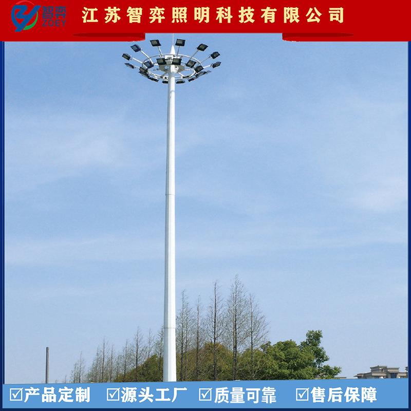 厂家直销6火12火18火杆灯圆盘式自动升降钠灯LED投光灯