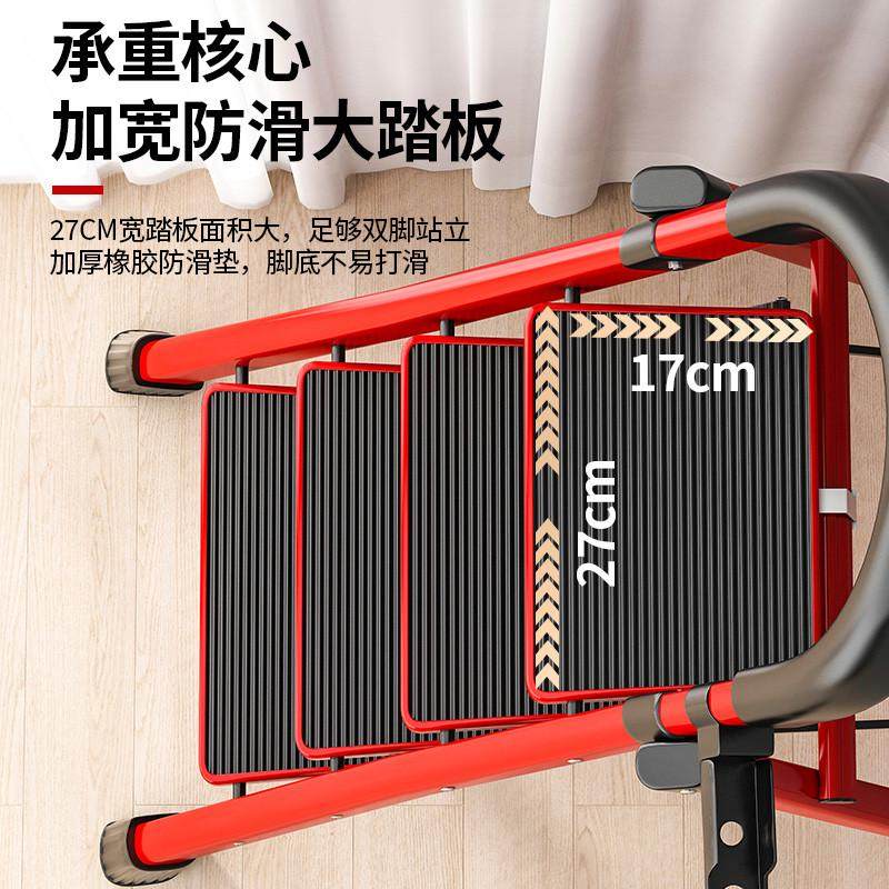 家用梯子折叠梯伸缩多功能步梯加厚楼梯室内人字梯阁楼踏板梯王金,居家日用,家用梯,淘宝优惠券,粉丝福利购,淘宝优惠卷