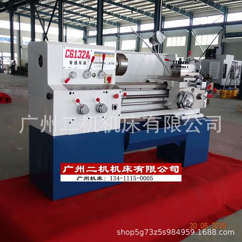 出口型广州南方车床6132系列普车小型卧式南方普通车床C6132A