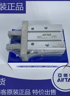 亚德客手指气缸HFZ/HFKL/HFR/HFY10/16/20/25/32/40-N/B/F/R/W/M