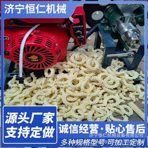 电动调节月牙弯切刀新款包邮汽油机膨化机多花型好操作爆米花