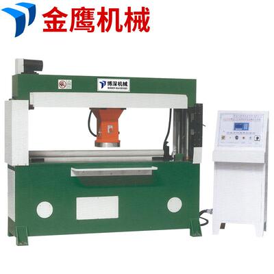 30吨液压截断机电脑移动头裁断机EPE珍珠棉面膜平面下料机
