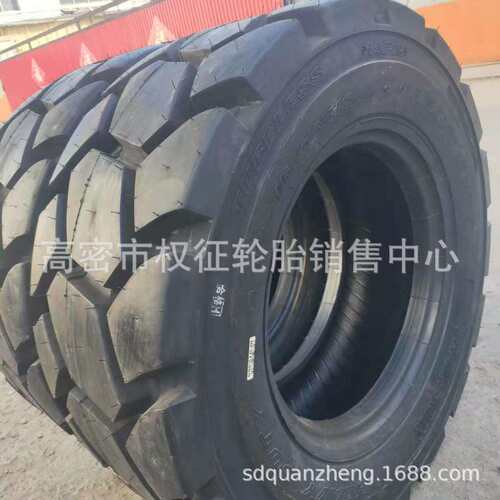 供应滑移装载机 工程轮胎12-16.5大块花工程轮胎10-16.5 14-17.5