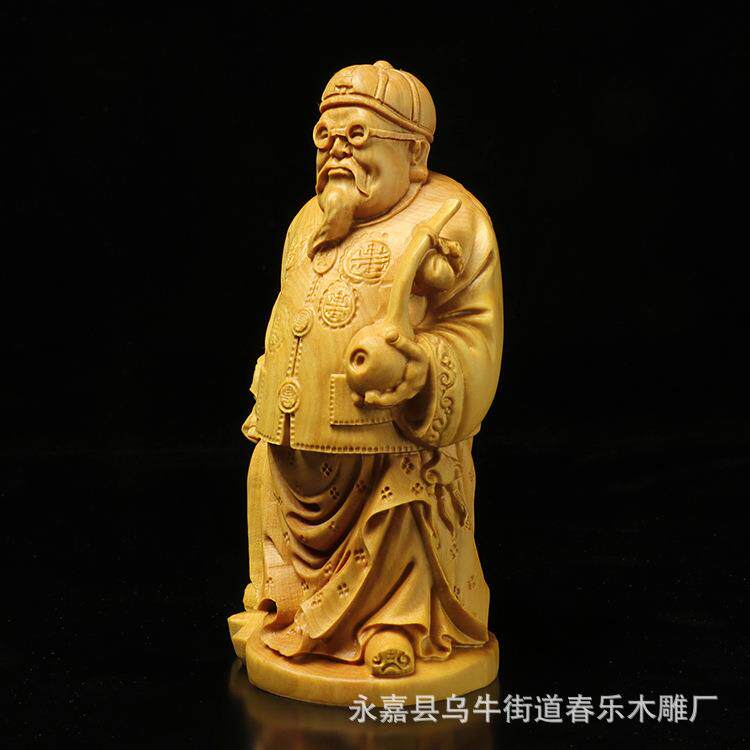 黄杨木雕手把件地主家装摆件把文玩件雕刻工艺品财主