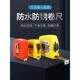 子拓卷尺高精度防水防锈钢卷尺石材测量米尺圈尺子3米5米