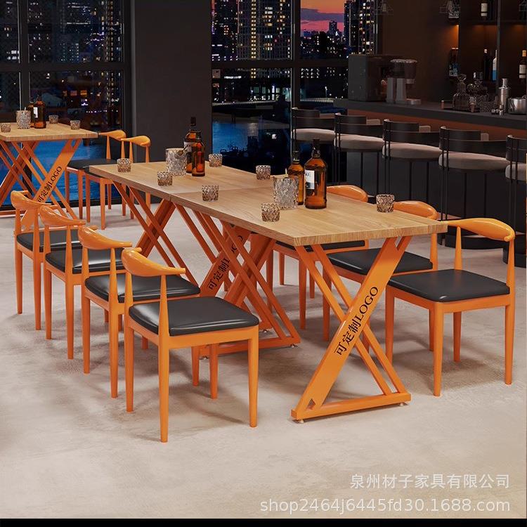 复古工业风餐桌椅组合烧烤夜宵店咖啡奶茶店酒吧商用定做实木餐桌