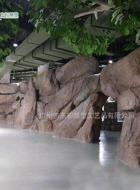 承接大型水泥假山园林景观假山流水设计制作山水组合塑石假山造景