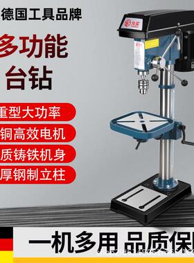台钻小型220V大功率Z4116工业级多功能工作台钻铣高精度钻孔机