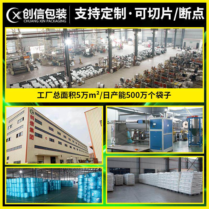 透明气泡袋子全新料加泡膜袋快物泡PBX流包装防震气递泡厚膜袋创