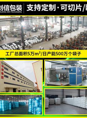 膜明气泡袋全新KSC料透加厚泡泡膜袋快子递物流包装防震气泡袋创