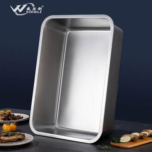 加厚加深不锈钢家用厨房酒店通用托盘置物餐盆方盆菜盆餐盆