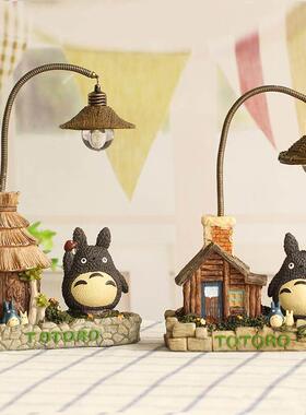 可爱和可爱龙猫夜灯双面树脂装饰品宿舍书桌面装饰品儿童和女孩的