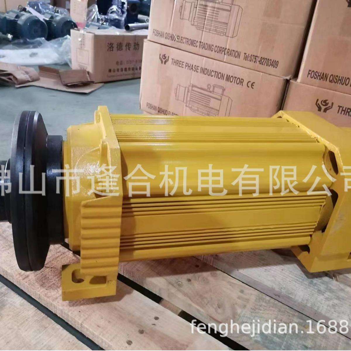 意式电机切割专用电机 切割一体电机Y115-2-15kw 可做4000/6000转
