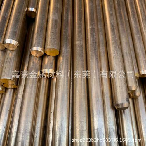 H62光亮黄铜棒C3604国标圆铜棒15mm实心铜圆棒10mm挤压铜走芯机棒