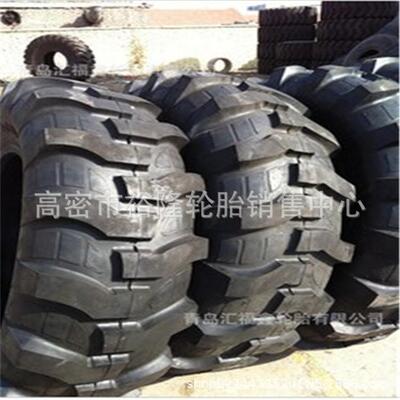 16.9-24 28 17.5L19.5L-24R-4 两头忙挖掘装载机轮胎