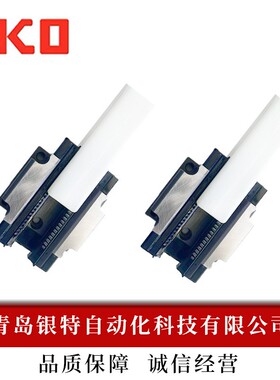 IKO直线导轨滑块LRX30LRXG30LRXC35LRX35LRXG35LRXC45LRX45