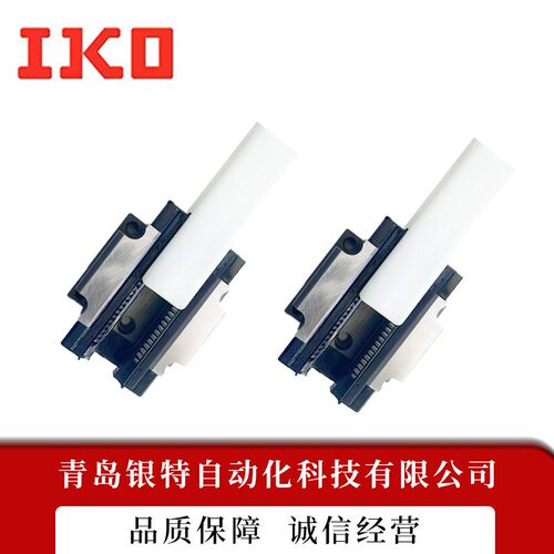 IKO直线导轨滑块LRXDC25LRXD25LRXDG25LRXDC30LRXD30LRXDG30