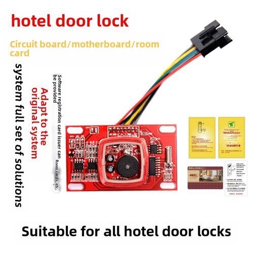 酒店数字门锁电脑电路板智能锁主板手机Nfc传感器锁配件Ic芯片