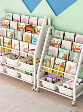 儿童纳书架落地家用洞置洞F77S575M板本架可移动玩具绘收架宝宝书