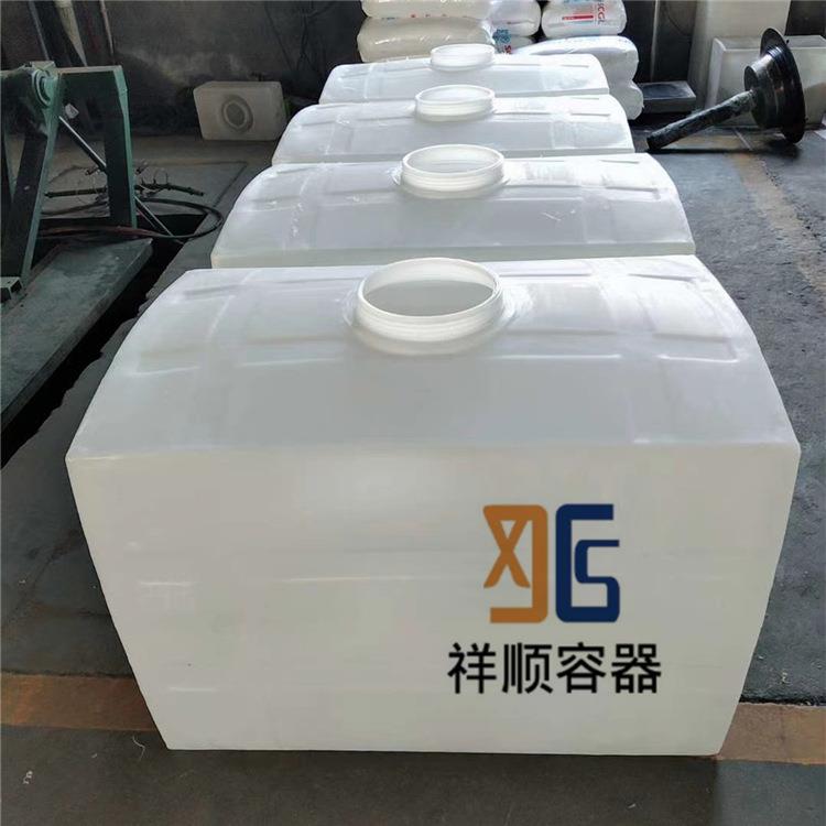 125升150升200升350升500升700升工业农业工程卧式长方型塑料水箱
