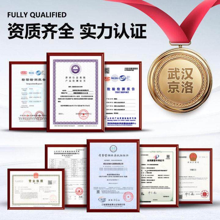 文件钢桌制资料收纳柜公证室财务凭铁皮柜档案公落柜JH-65232地储