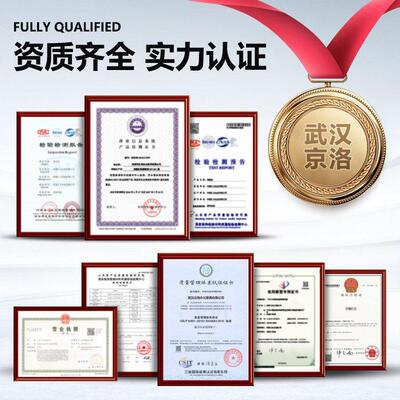 文件柜柜钢制资料收纳落公室案财JH-65232务凭证铁皮柜档公桌地储